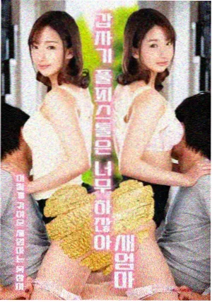 七龙珠剧场版 2018 布罗利 剧照